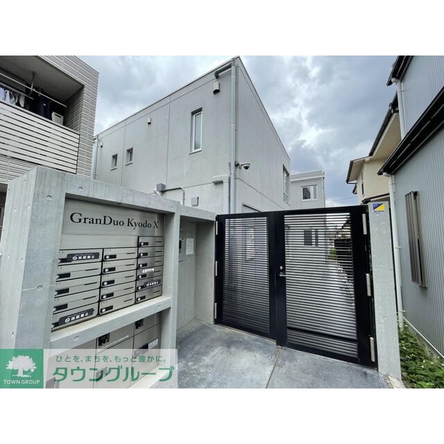 経堂駅より徒歩8分 築5年9ヶ月 2階建の賃貸物件