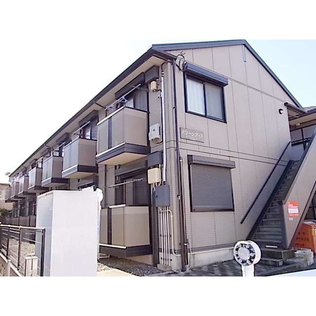 グリーンヴィラの賃貸物件