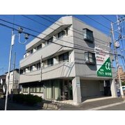 物件名が入ります