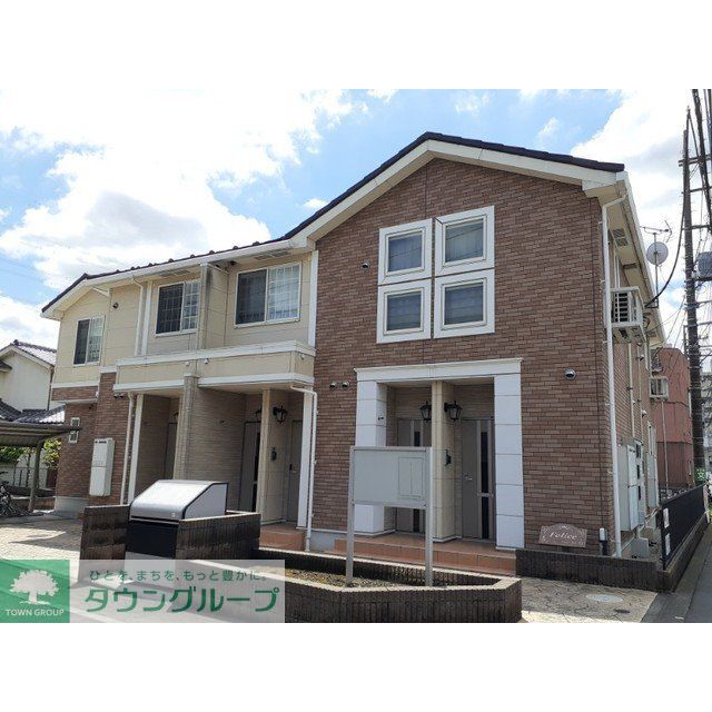 フェリーチェの賃貸物件