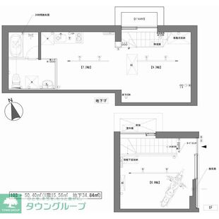 中野区新井5丁目