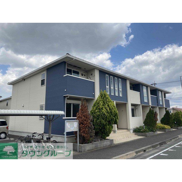 ちはら台駅よりバス4分 徒歩14分 築14年9ヶ月 2階建の賃貸物件