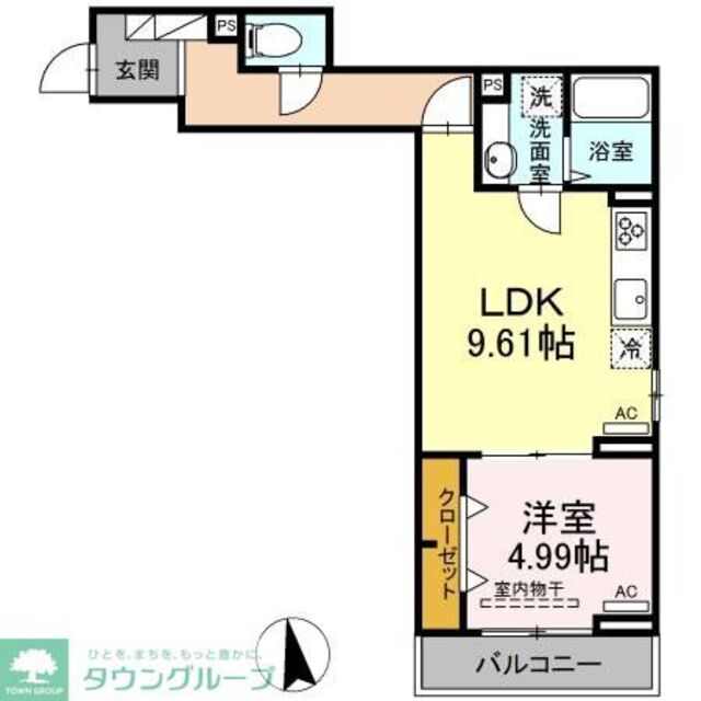 物件画像