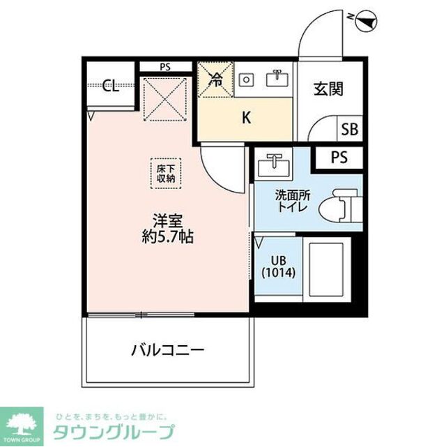 サビオ海老名_間取り_0