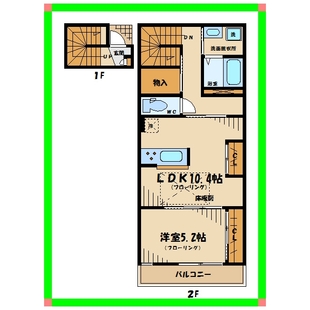 中野区新井5丁目