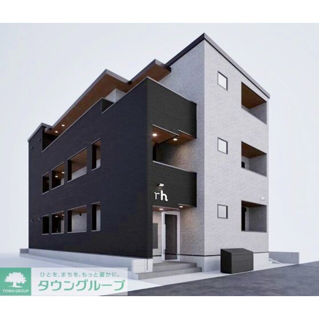 高座渋谷駅より徒歩9分 新築 3階建の賃貸物件