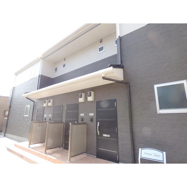 ＡｍｏｕｒＳｕｎの賃貸物件