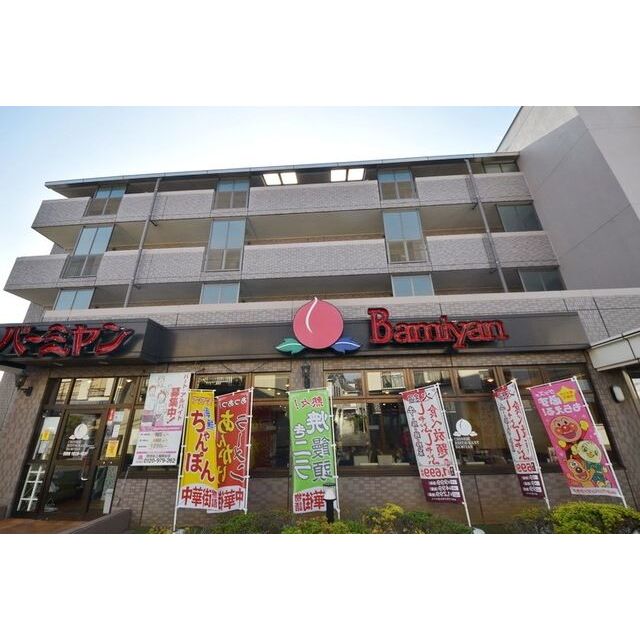 コンフォール上祖師谷の賃貸物件