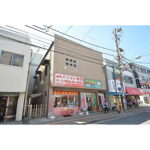 西八王子駅より徒歩1分 築15年11ヶ月 2階建の賃貸物件