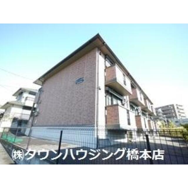 セジュール多摩境の賃貸物件