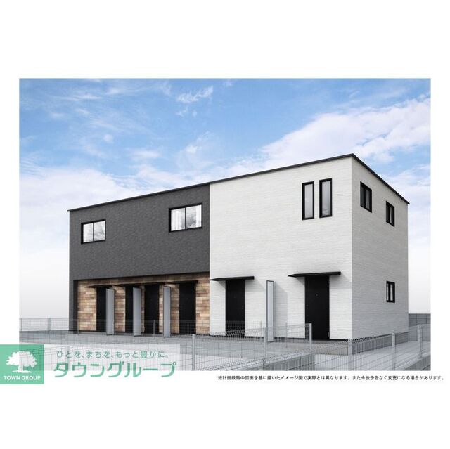 MELDIA駒沢大学の賃貸物件