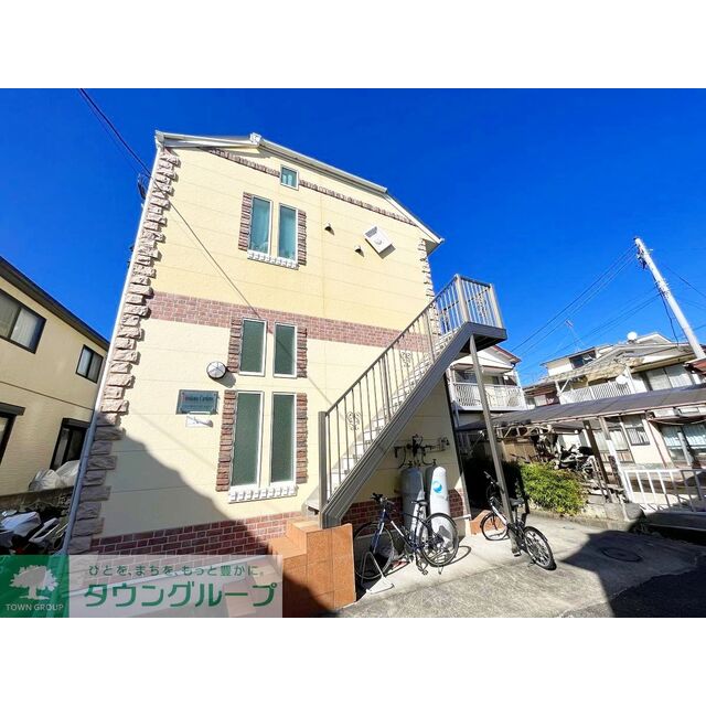 六浦駅より徒歩6分 築10年9ヶ月 2階建の賃貸物件