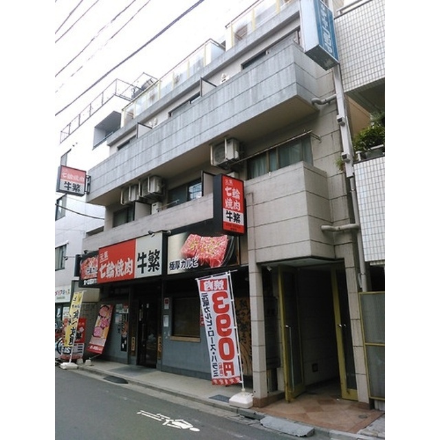 メゾン・ド・経堂の賃貸物件