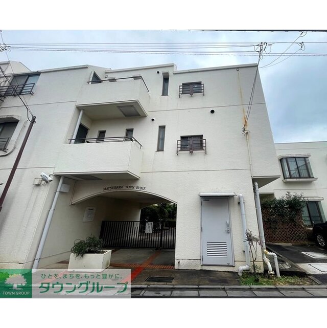 松原タウンホームの賃貸物件
