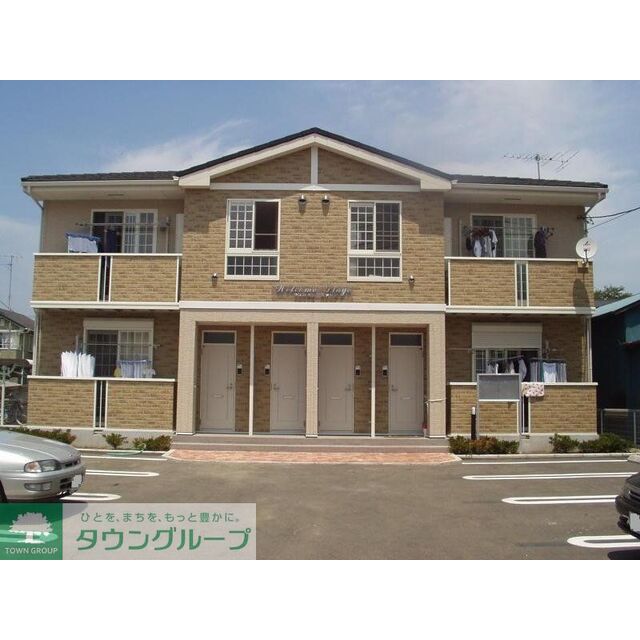 ウエルカムステージの賃貸物件