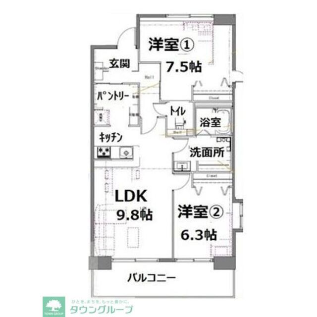 物件名