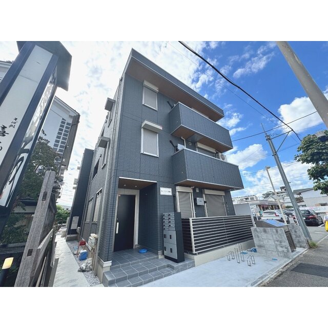 エクセリア湘南の賃貸物件