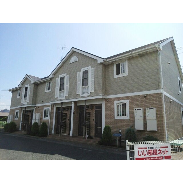 ストロベリーガーデンの賃貸物件