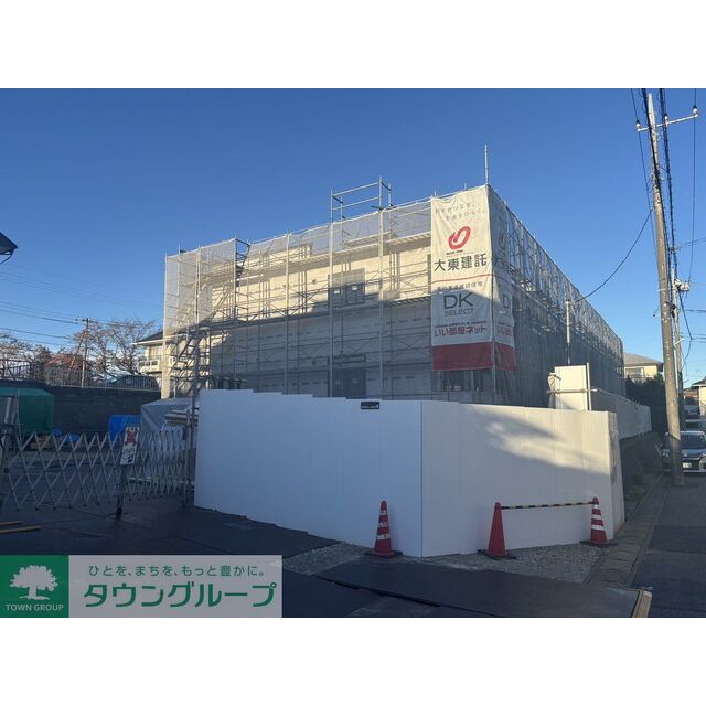 逆井駅より徒歩9分 新築 2階建の賃貸物件