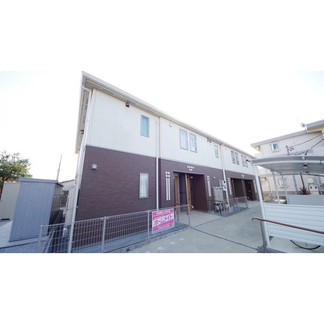 アーヴォリの賃貸物件