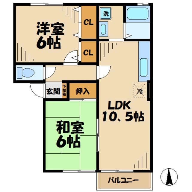 物件画像
