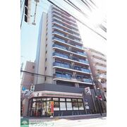 物件名が入ります
