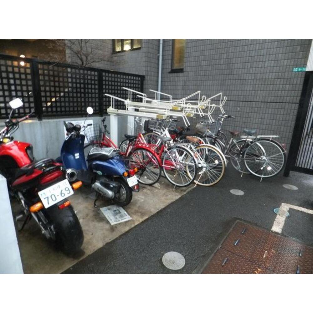 その他