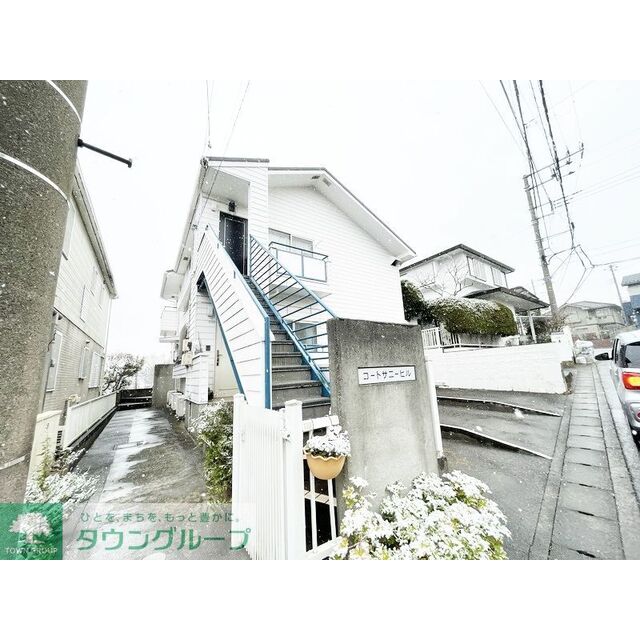 大船駅より徒歩18分 築36年10ヶ月 2階建の賃貸物件