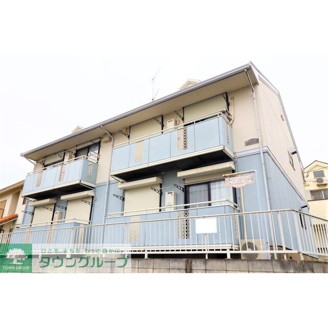 多摩湖駅より徒歩2分 築35年5ヶ月 2階建の賃貸物件