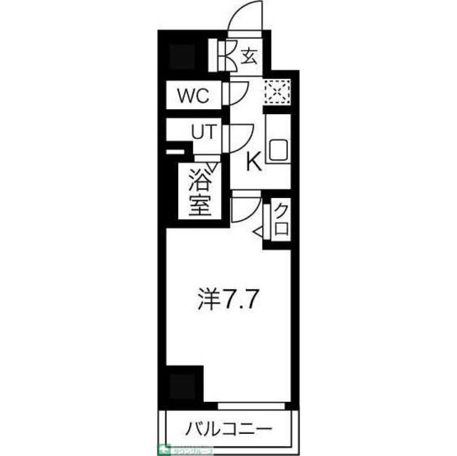 物件名