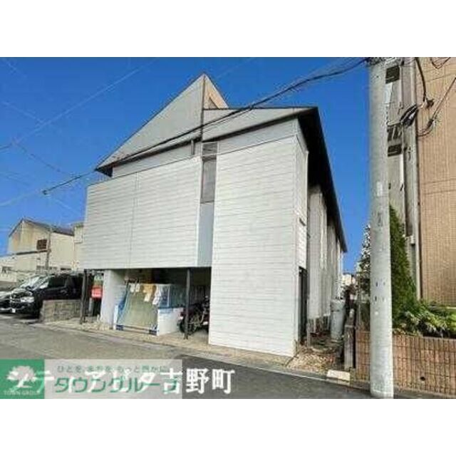 シティアビタ吉野町の賃貸物件