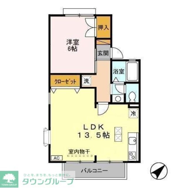 クレール有吉の賃貸物件