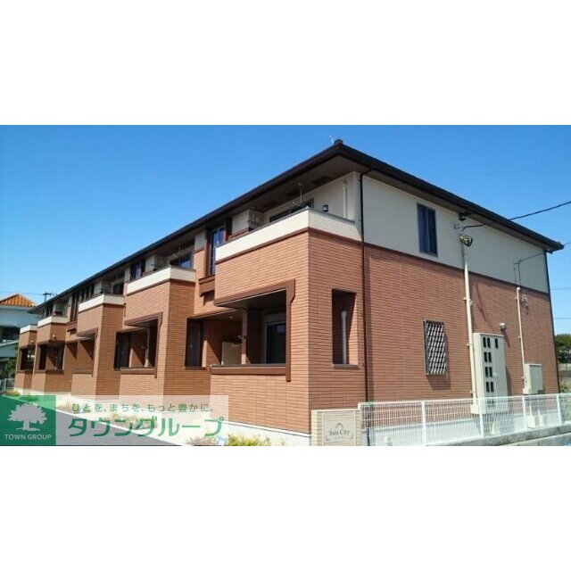 サンシティの賃貸物件