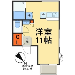 中野区新井5丁目