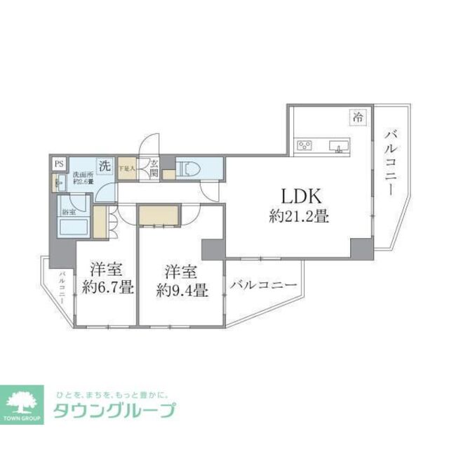 物件画像