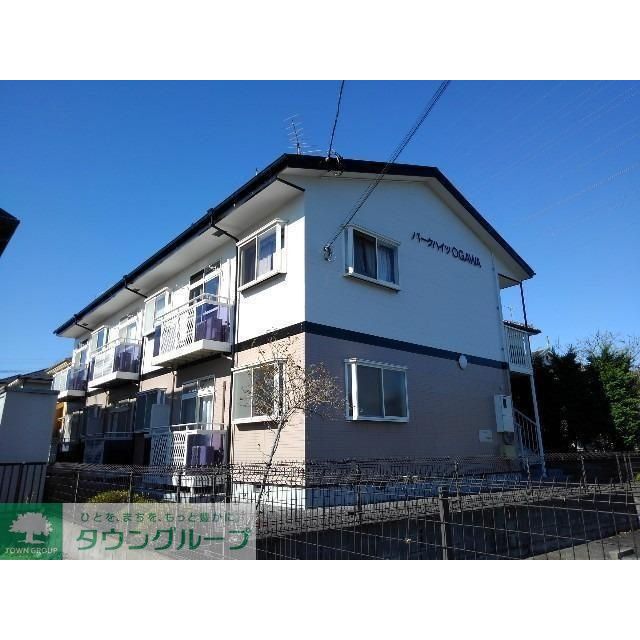 パークハイツＯＧＡＷＡの賃貸物件
