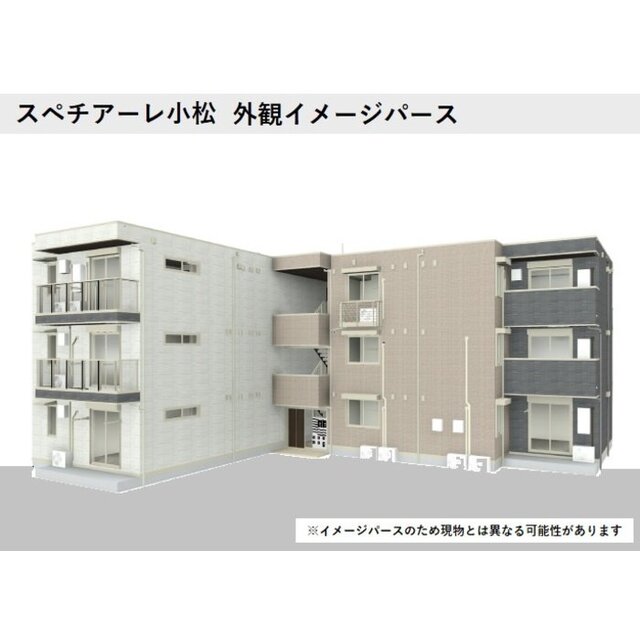 瑞光四丁目駅より徒歩9分 新築 3階建の賃貸物件