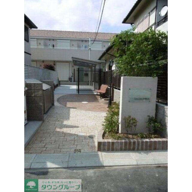 タウンコート二十世紀が丘の賃貸物件