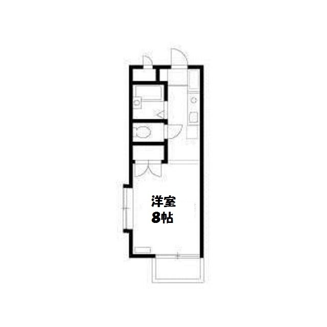 物件名
