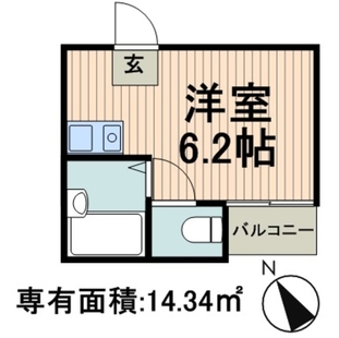 中野区新井5丁目