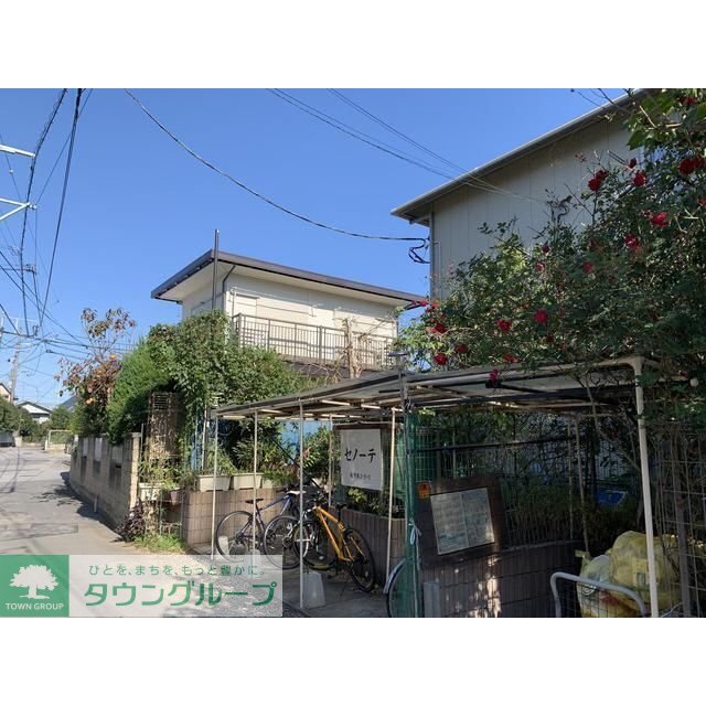 セノーテの賃貸物件