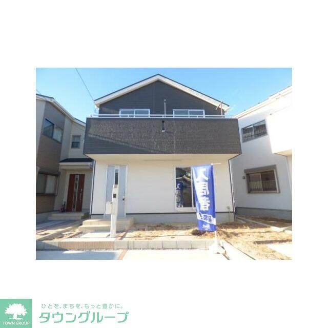 栗橋駅より徒歩13分 築8年5ヶ月 2階建の賃貸物件