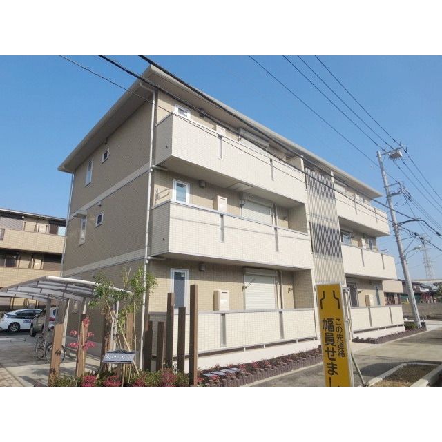 甲州街道駅より徒歩6分 築12年 3階建の賃貸物件