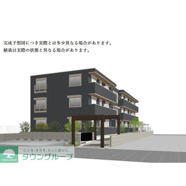 中浦和駅より徒歩12分 新築 3階建の賃貸物件