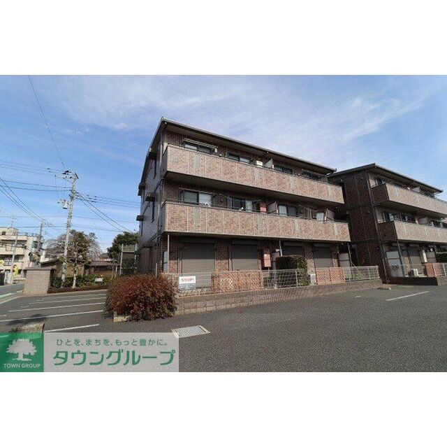 Ｆｅｒｍｅの賃貸物件