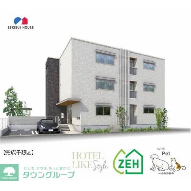 メゾンシュクレの賃貸物件