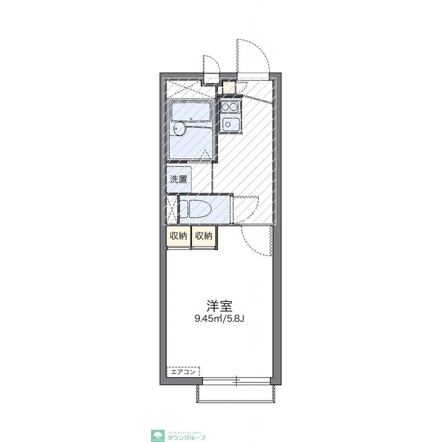 物件名
