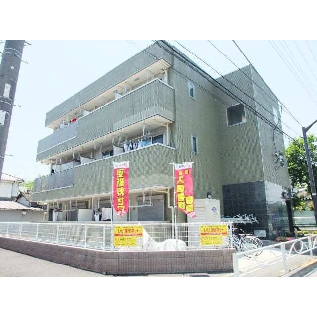 バルビゾン１の賃貸物件