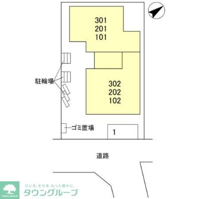 アムールの賃貸物件