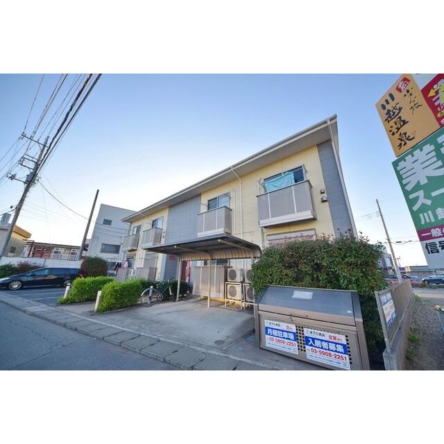 アムール川越IC2008秋本の賃貸物件